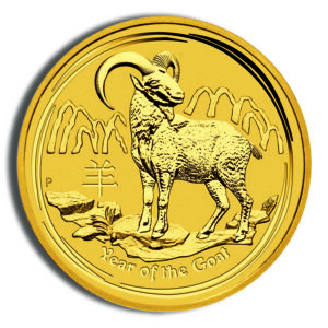 2015 2 oz Australia Gold Lunar Goat BU - Series II