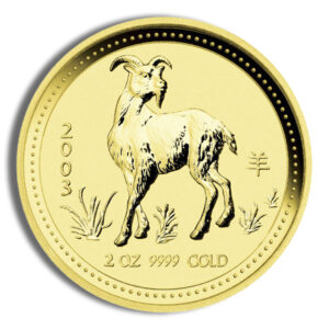2003 2 oz Australia Gold Lunar Goat BU - Series I